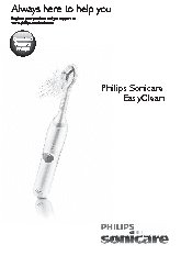PHILIPS Sonicare HX6511
