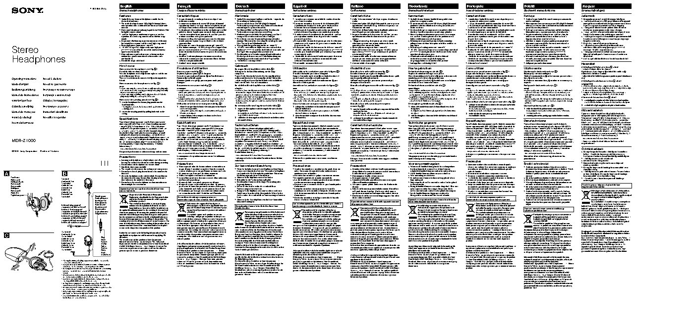 PHILIPS Streamium SA9345/00