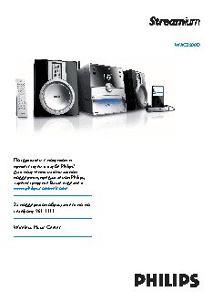 PHILIPS Streamium WAC3500D/12