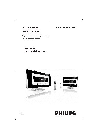 PHILIPS Streamium WACS7000/51