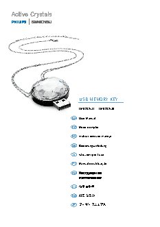 PHILIPS Swarovski Active Crystals FM02SW30/00