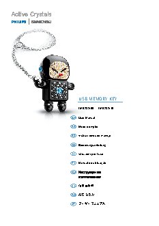 PHILIPS Swarovski Active Crystals FM02SW00/00
