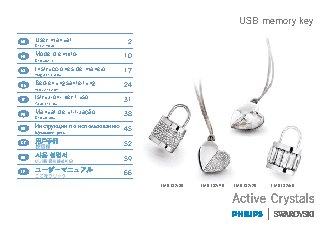 PHILIPS Swarovski Active Crystals FM01SW20/00