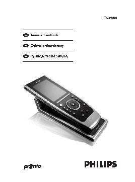 PHILIPS TSU9400