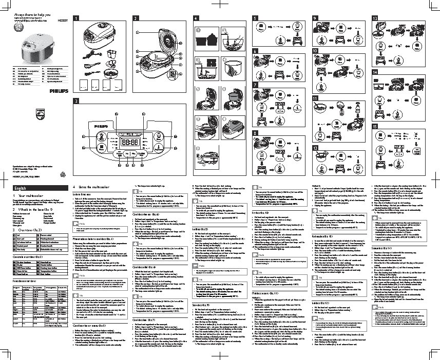 PHILIPS Viva Collection HD3037/03