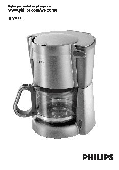 PHILIPS Viva Collection HD7583/50