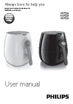 PHILIPS Viva Collection HD9220/40