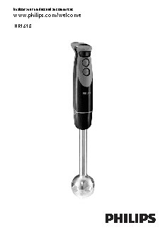 PHILIPS Viva Collection HR1618/90