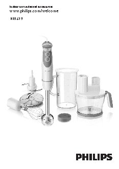 PHILIPS Viva Collection HR1619/00