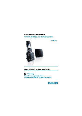 PHILIPS VOIP8551B