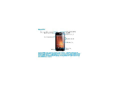 PHILIPS Xenium CTW8510GY/00