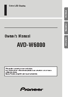 PIONEER AVD-W6000