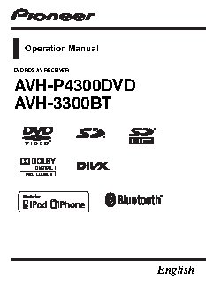 PIONEER AVH-3300BT