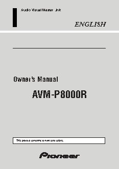 PIONEER AVM-P8000R
