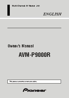 PIONEER AVM-P9000R
