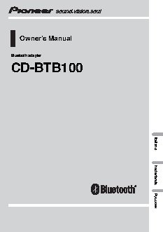 PIONEER CD-BTB100