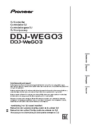 PIONEER DDJ-WEGO3-K