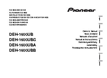 PIONEER DEH-1600UB (UBA) (UBB) (UBG)