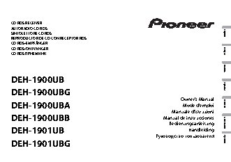 PIONEER DEH-1900UBA