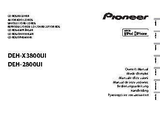 PIONEER DEH-2800UI