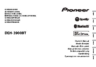 PIONEER DEH-3900BT