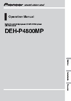 PIONEER DEH-P4800MP