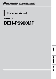 PIONEER DEH-P5900MP