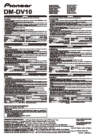 PIONEER DM-DV10