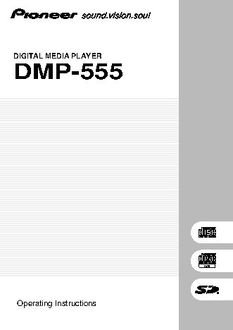 PIONEER DMP-555