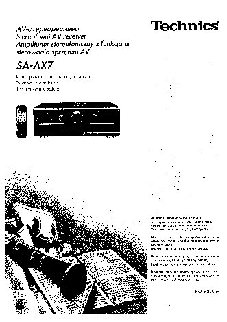 PIONEER DVR-440H-AV / DVR-640H-AV