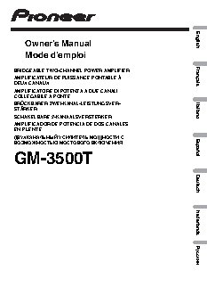 PIONEER GM-3500T