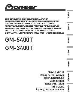 PIONEER GM-3400T