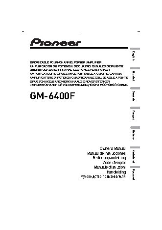PIONEER GM-6400F