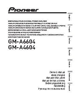 PIONEER GM-A4604