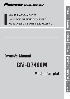 PIONEER GM-D7400M