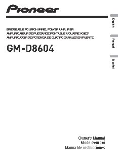 PIONEER GM-D8604
