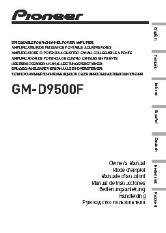 PIONEER GM-D9500F