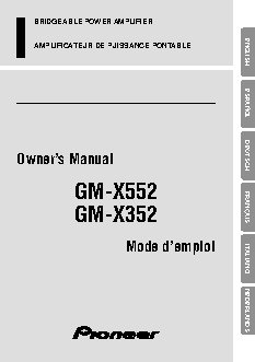 PIONEER GM-X352