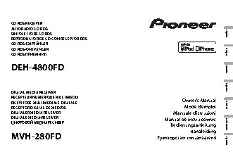 PIONEER DEH-4800FD