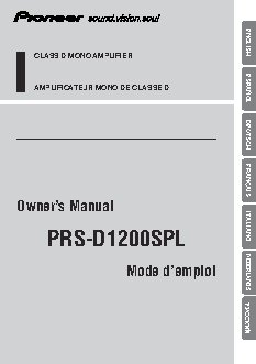 PIONEER PRS-D1200SPL