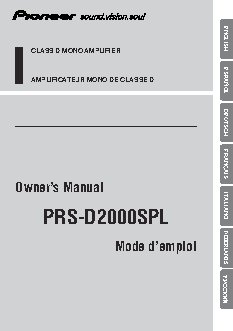 PIONEER PRS-D2000SPL