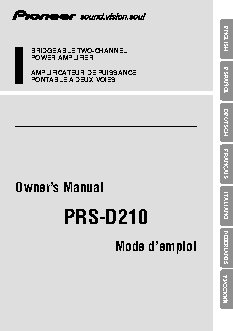 PIONEER PRS-D210