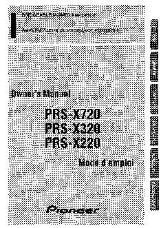 PIONEER PRS-X220