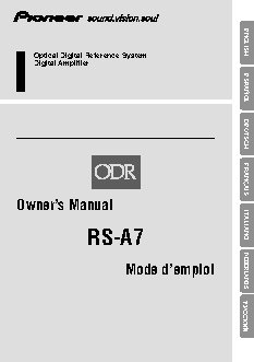 PIONEER RS-A7