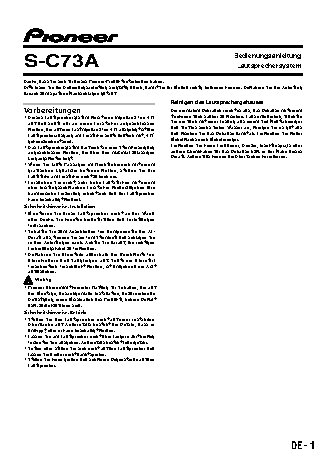 PIONEER S-C73A