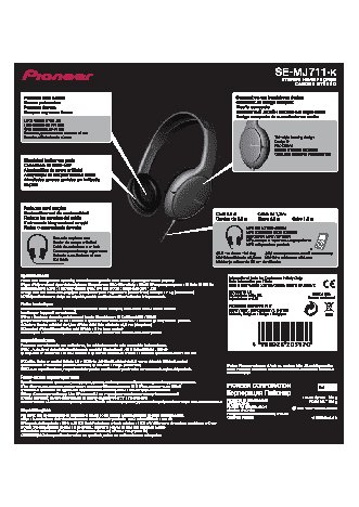 PIONEER SE-MJ711-K