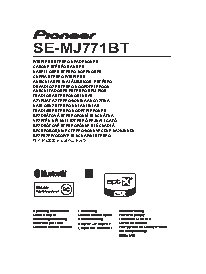 PIONEER SE-MJ771BT-W