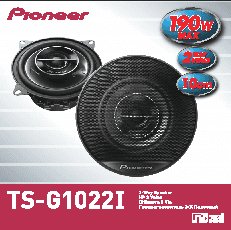 PIONEER TS-G1022I
