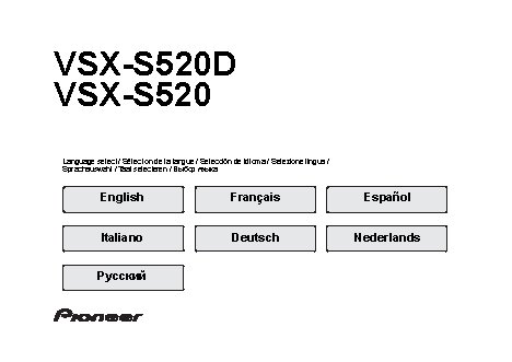 PIONEER VSX-S520D