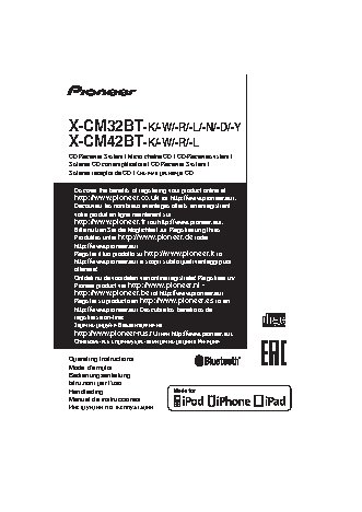 PIONEER X-CM42BT